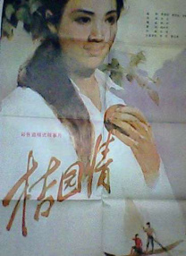 国产高跟丝袜美女在线